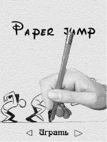 game pic for Paper jump